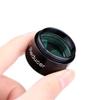 0.5X Focal Reducer Lens M28.5x0.6 Fully Multi-Coated Green Film for Telescope 1.25" Astronomical Telescope Accessories view 4