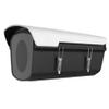 HS-217SHB-B-NB  Outdoor Housing for Surveillance Devices view 1