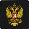 Russia-Flag-Russian-Emblem-Pride- Mouse Pad Non-Slip Rubber Mouse Pad for Laptop 7 x 8.6 in view 1
