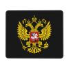 Russia-Flag-Russian-Emblem-Pride- Mouse Pad Non-Slip Rubber Mouse Pad for Laptop 7 x 8.6 in view 2