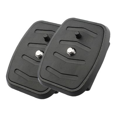 BRIGHTFUFU 2pcs Tripod Mount Adapter Camera Insert Quick Release Plate Screws Easy Mounting Plate for Camera