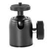 Artibetter 1Set Screw Metal Tripod Ball Head Rotating Camera Mount for Projector Tripod Attachment view 1