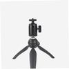 Artibetter 1Set Screw Metal Tripod Ball Head Rotating Camera Mount for Projector Tripod Attachment view 3