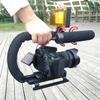 DOITOOL Handheld Camera Stabilizer for Video Handheld Stabilizer Smartphone Camera Grip view 3
