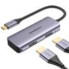 USB C to Dual HDMI Adapter for 2 Monitors, Newmight Dual Monitor Adapter, Supports Single 4K@60Hz and Dual 4K@30Hz, Dual Monitor HDMI Splitter for MacBook, iPad, HP, Dell, iPhone 15/16 Series view 1