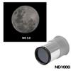 1.25 ND4 ND8 ND16 ND1000 Density Filter for Telescope Eyepiece Reduce Overall Brightness SV139(SV139 ND1000) view 2