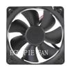 HGUOPIE EEC0382B1-000C-A99 120X120X38MM DC24V 9.2W 12CM 2-Wire Silent Inverter Cooling Fan view 1