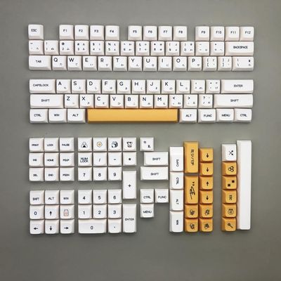APOJHGF Personalized Honey Milk PBT XDA Keycap Set Mechanical Keyboards MX Switch English Russian Japanese Layout(JP)