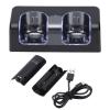 Wii Charger Station, Dual Dock with 2800mAh Batteries view 1