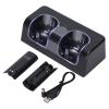 Wii Charger Station, Dual Dock with 2800mAh Batteries view 2