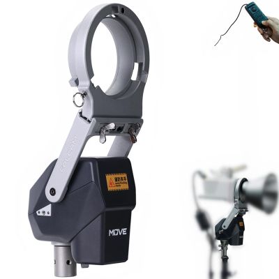 FALCAM Video Light Bracket for Bowens Mount, Automatic Studio Light Holder with Remote Control Compatible with Aputure Godox Nanlite GVM, Intelligent Move LightGo Led Photography Light Brackets