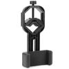 Telescope Phone Adapter, Universal Cell Phone Photography Adapter Compatible with Binoculars, Monocular, Telescope, for 5cm-9cm Mobile Phone view 1
