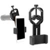 Telescope Phone Adapter, Universal Cell Phone Photography Adapter Compatible with Binoculars, Monocular, Telescope, for 5cm-9cm Mobile Phone view 2