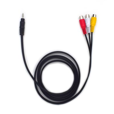 ELNONE 1.5M/5 Feet 2.5mm to RCA Audio Adapter, 2.5mm AV Cable to 3 RCA Female Plug Extension Cable for Smartphones, MP3, Tablets, Speakers, Home Theater (1.5M/5FT)