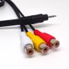 ELNONE 1.5M/5 Feet 2.5mm to RCA Audio Adapter, 2.5mm AV Cable to 3 RCA Female Plug Extension Cable for Smartphones, MP3, Tablets, Speakers, Home Theater (1.5M/5FT) view 4