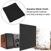 USSONGLIANGBO Speaker Grill Cloth Speaker Grill Cloth Stereo Fabric Speaker Radio Mesh Cloth 1.7mx0.5m Black view 2