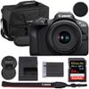 Canon EOS R100 Mirrorless Camera with 18-45mm Lens Bundle with Canon 200ES EOS Shoulder Bag + 64GB Extreme PRO Memory Card view 1
