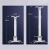 CAOJLjiaxiang-2012 Projector Mount Universal Projector Hanger Universal Retractable Wall Mount Bracket Ceiling Projection Hanger Multifunctional Projector Stand Projector Bracket view 2