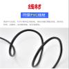 WITPKKL Suitable for MR-J2S/J2 servo Debugging Cable Download line Communication line USB-MR-CPCATCBL3M view 3