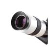 1.25 "Eyepiece 6.3mm 40mm Telescope Accessory(40mm) view 1