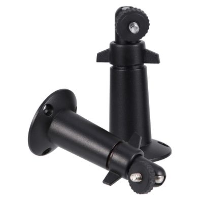 DOITOOL 2pcs Security Wall Mount Brackets CCTV Mounts Swivel Ceiling Bracket for Outdoor Indoor Systems