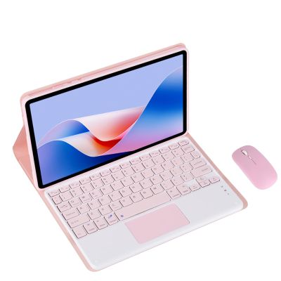 Magnetic Detachable Wireless Keyboard & Mouse Combo with Leather Cover for Vivo Pad 11-inch Tablet Full Wrapped Protection Keyboard Case (Pink,Touch Pad and Mouse)