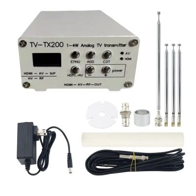Multi-Channel VHF UHF Analog TV Transmitter, Modulator RCA Coaxial Adapter with Antenna