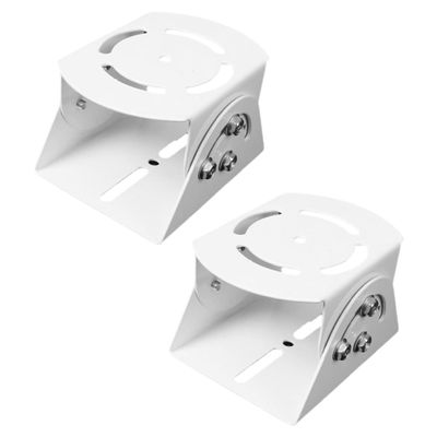 DOITOOL Security Bracket Set 2 Pcs System Bracket Wall-Mounted Monitor Support Sturdy Steel Easy Installation Multi-Angle Adjustment