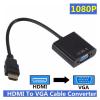 ACGTUY Compatible with The Tablet PC TV 1080P HDMI-Compatible to Adapter Digital Analog HDMI-Compatible Male to Famale Cable Converter(White) view 2
