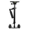 BRIGHTFUFU Stabilizer for Camera Video S60 Handheld Stabilizer Quick Release Plate for Smooth Shots view 1