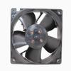 12038VA-12M-ET 120X120X38MM 12V 1.25A 151.85CFM 3-Wire Chassis Cooling Fan view 3