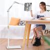 Adjustable Tablet Stand Floor Portable Tablet Holder for Bedroom Foldable Non Slip Fits 4.7-12.9 inch Pro Air iPhone Tablet/Phones White view 1