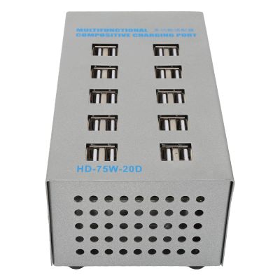 20 Port USB Hub Splitter, Powered USB Hub Stainless Steel Smart Hub Multi Function Charging Port Adapter, Silent Fan for Most Devices. Fast Compatibility.