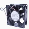 09238RA-12M-FL 90X90X38MM 12V 1.50A 3-Wire Cooling Fan view 2