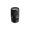 16-300mm F3.5-6.7 DC OS | Contemporary view 1