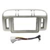 QIDALASER 9 Inch Car Frame for Nissan X-Trail T30 Xtrail 1998-2006 Android Radio Dash Fitting Panel Kit (Frame Cable) view 1