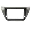 QIDALASER 9" Car Radio FasciasFrame for Mitsubishi Lancer IX 2005-2008 Android MP5 Stereo Player 2 Din Head Unit Panel Dash Installation (Gray Frame) view 1