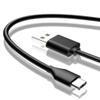 Musstad 5V Charging Cable for Ikarao Shell S1 S2 Karaoke Machine Rechargeable Power Supply Charger Cord view 2
