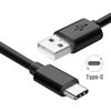 Musstad 5V Charging Cable for Ikarao Shell S1 S2 Karaoke Machine Rechargeable Power Supply Charger Cord view 3