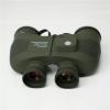10x50 Navigation Compass Telescope Waterproof and Fog Proof ED Telescope High Definition and High Magnification Distance Measuring Binoculars(Camouflage Compass) view 4