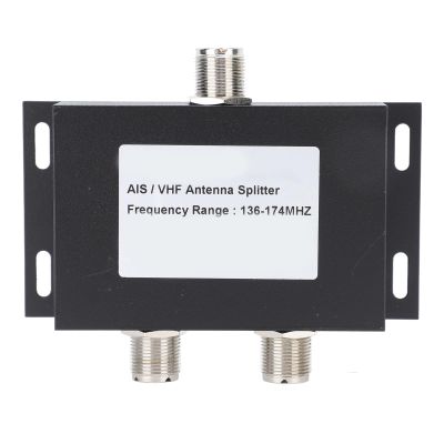 2 Way Antenna Power Splitter Dual Port Antenna Splitter 2 Way RF Splitter 136-174MHz for AIS Transponders VHF Radios with Aluminum Alloy Casing Design for Marine Systems