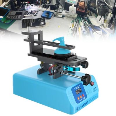 CHIPEL 360 Degree Rotating Heated Screen Separator, LCD Screen Separator, Adjustable Screen Fixing Clip, Mobile Phone Screen Back Cover Removal Tool