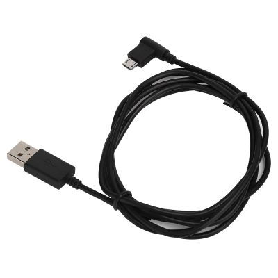 Charging Cable, Power Supply Cord, 5.9ft for Intuos CTL480 CTL490 CTL690 Drawing Tablet, 1.8m