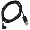 Charging Cable, Power Supply Cord, 5.9ft for Intuos CTL480 CTL490 CTL690 Drawing Tablet, 1.8m view 3