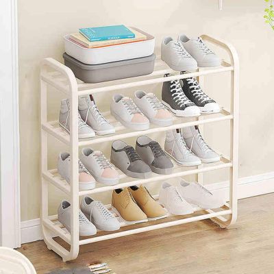 JHDXL Entryway Shoe Rack, Shoe Organizer with Adjustable Mesh Shelves, Metal Storage Shelf, Space-Saving Shoe Storage, Square Shoe Cabinet Storage(White,45 * 58cm/17.7 * 22.8in)