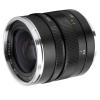 17mm F0.95 Large Aperture, Small WideAngle Portrait Lens, Great for Photos with Prominent Themes, Background Stories, and a Sense of Story, Ideal for M4/3 Mount Camera view 4