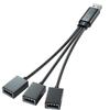1 to 3 USB Splitter Multi-Function Adapter Male to 3*USB Female Jack Y Splitter Hub Compatible with Car Computer Hosts Laptop (D Version) view 1