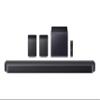 Samsung HWQ990F 11.1.4 Channel Q-Series Soundbar with Subwoofer and Rear Speakers view 1