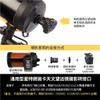 Camera Adapter Sleeve to M42 Photography C5 C6 C8SE C9.25 C11 C14 Sleeve view 3