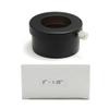 1.25/2 Inch Metal Focuser Toothed Focusing Seat for Reflecting Astronomical Telescope(2 to 1.25 Adapter) view 1
